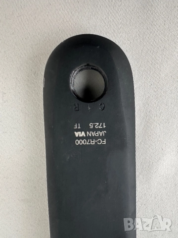 Shimano FC-R7000-комплект курбели, снимка 3 - Части за велосипеди - 52570224