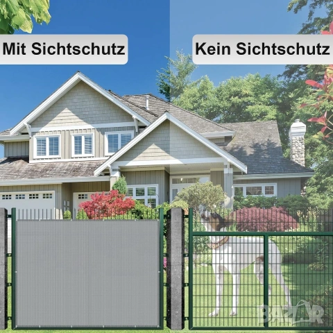 Водоустойчив и ветроустойчив параван за поверителност за балкон, тераса, ограда, снимка 10 - Други стоки за дома - 50051277