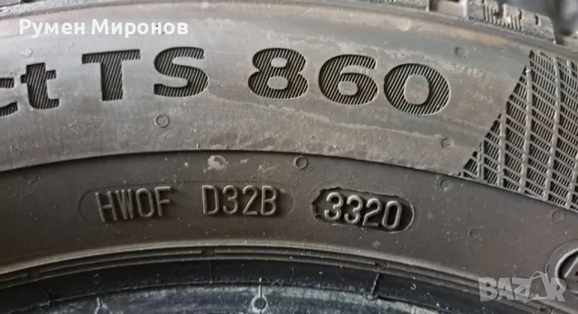 Продавам зимни гуми 205/55/16, снимка 5 - Гуми и джанти - 48061919