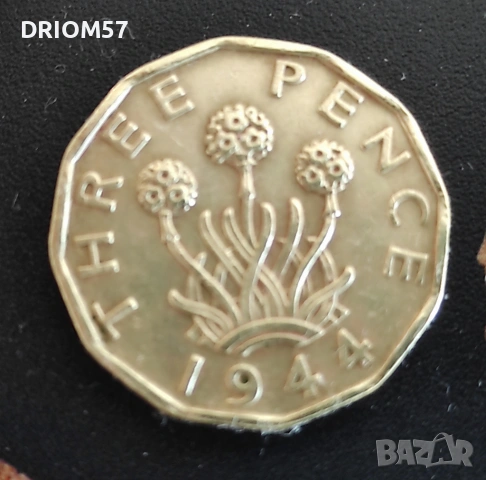 Монети Великобритания-2 бр.› Крал Джордж VI (1941-1944), снимка 3 - Нумизматика и бонистика - 51464221