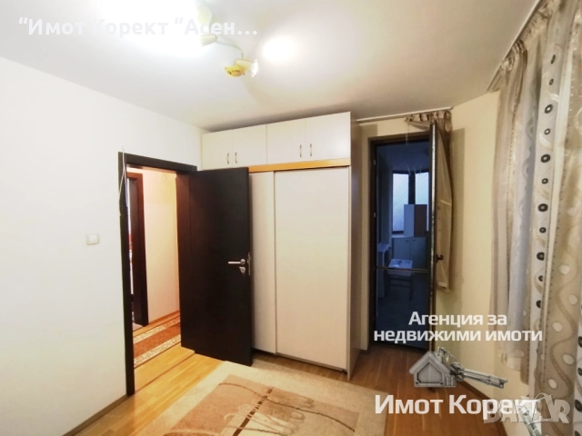 Имот Корект продава Напълно обз. Етаж от къща, до Стадиона, снимка 2 - Етаж от къща - 52795906