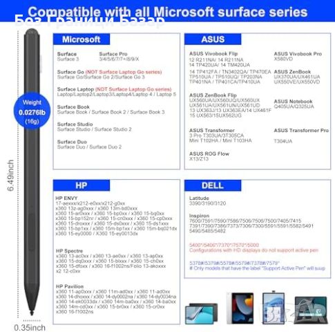 Нов Стилус за Microsoft Surface - 4096 Натиск + 75 дни батерия Писалка таблет, снимка 6 - Друга електроника - 46678995