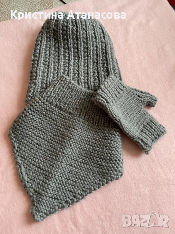 Сив ръчно плетен комплект: шапка, шал и ръкавици