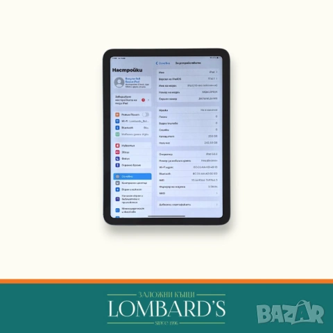 Таблет Ipad 10 gen 2022 256GB, N: 44153361, снимка 2 - Таблети - 53492621