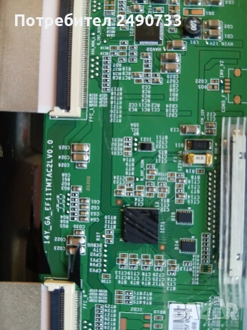 Телевизор jyc dvb-pt14009hcas на части , снимка 5 - Части и Платки - 52867671