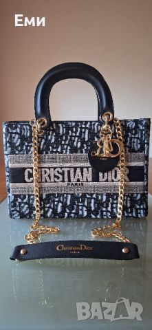 Christian Dior хит модели дамски чанти , снимка 4 - Чанти - 46228729