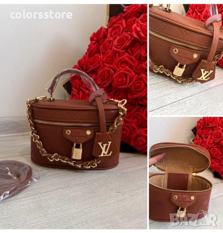 Чанта Louis Vuitton/IM56v