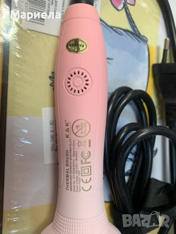 Кератинова Термочетка / Йонна Четка за Изправяне и Накъдряне, снимка 6 - Маши за коса - 50467605