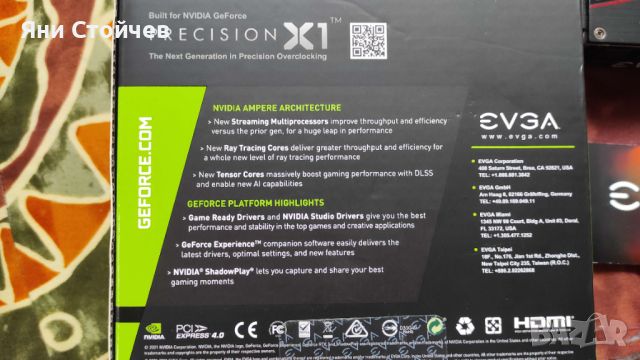 Видео карта EVGA GeForce RTX 3060 XC GAMING 12GB, снимка 10 - Видеокарти - 45861394