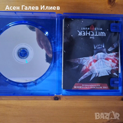 PS 4 Skyrim The Elder Scrolls V Специално издание, снимка 2 - Игри за PlayStation - 52829917