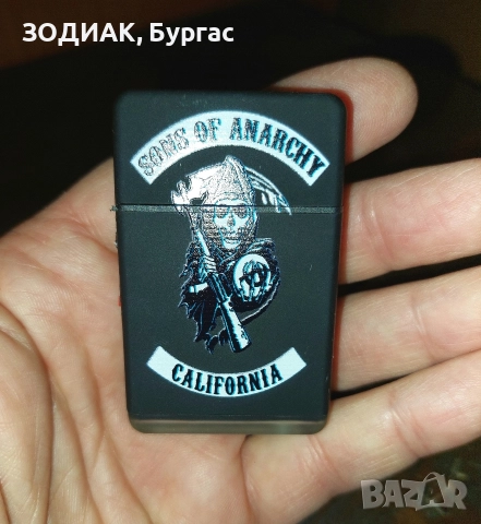 Запалки на Едро - 20 броя, снимка 7 - Други - 28107119