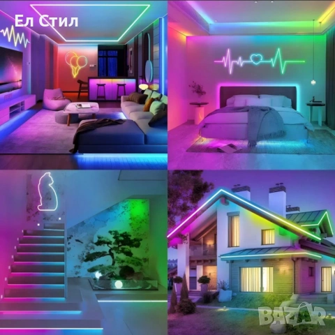 Интелигентна неонова Led лента - 5 метра, снимка 4 - Лед осветление - 53586225