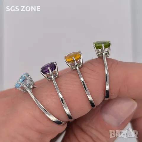 Сребърен Пръстен с Топаз, Аметист, Цитрин, Период , снимка 11 - Пръстени - 50311297