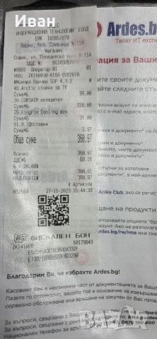 Водно Corsair iCUE h100i Elite RGB, снимка 8 - Други - 53851248