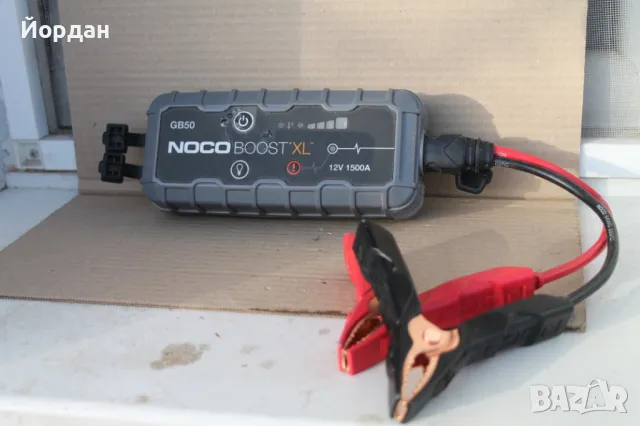 Стартов Бустер ''NOCO Boost GB 50 XL 12 V 1500A" , снимка 1 - Аксесоари и консумативи - 49505845