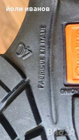 Туристически обувки нови 40 номер, снимка 7 - Други - 53745872