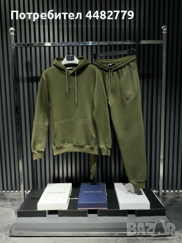 мъжки комплект , снимка 3 - Спортни дрехи, екипи - 52795438