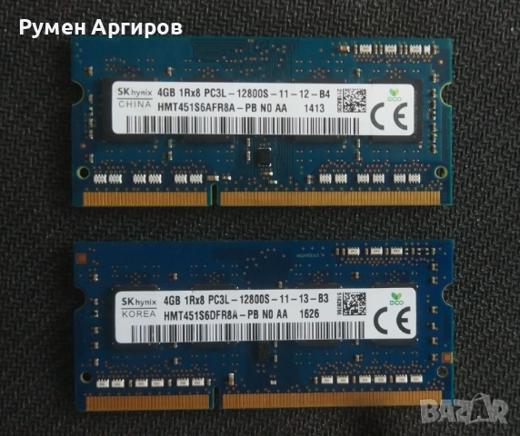 Рам памет за лаптоп 4GB SK Hynix HMT451S6AFR8A-PB PC3-12800 DDR3-1600MHz non-ECC, снимка 2 - RAM памет - 52317029