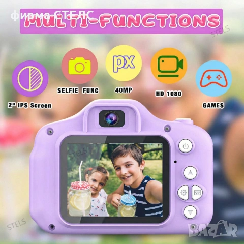 Детски дигитален фотоапарат STELS FunShot W390, Селфи камера, 40MP, Игри, снимка 11 - Фотоапарати - 40175779