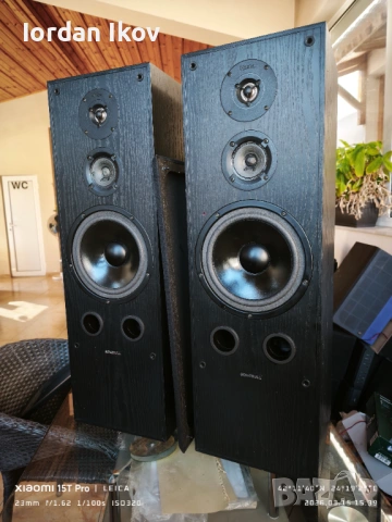 Magnat Sonobull 5000 XL