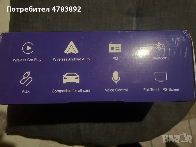 4K предна камера за кола и 1080P задна камера с Carplay/Android Auto, 26.06cm тъчскрийн дисплей, 64G, снимка 2 - Навигация за кола - 54046462