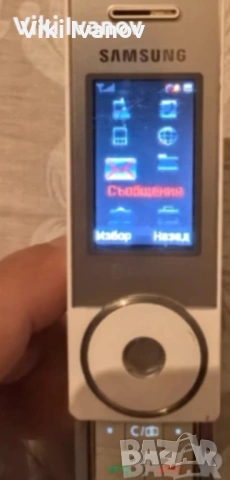 Самсунг Х830