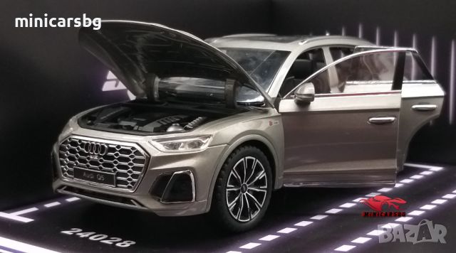 Метални колички: Audi Q5, снимка 2 - Колекции - 45875795