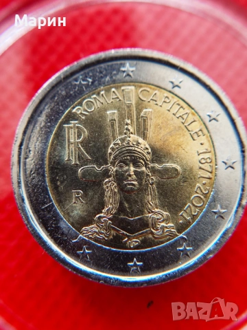 2 евро  Италия 2021 „Рим – столица“ с РЯДЪК НУМИЗМАТИЧЕН ДЕФЕКТ ЗА ЦЕНИТЕЛИ! 