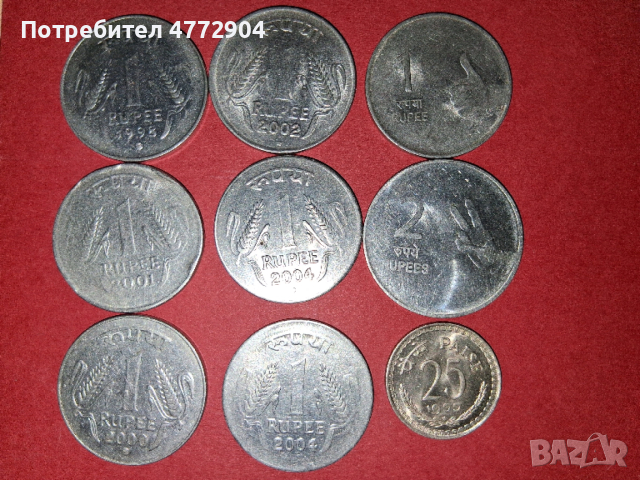 лот монети Индия, снимка 3 - Нумизматика и бонистика - 54242172