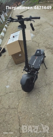 Teverun Fighter Supreme 7260R