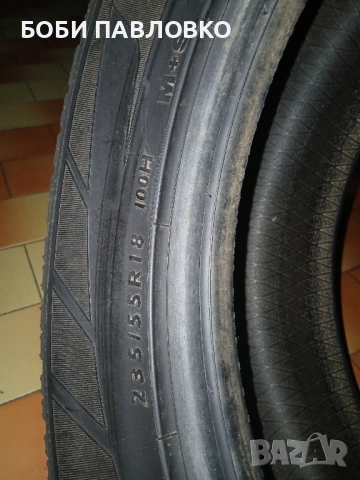 Зимни 18 ки дънло сп винтер спорт 3д, снимка 5 - Гуми и джанти - 51965654