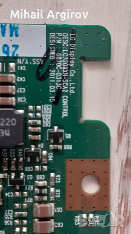 T-CON BOARD /ТИКОНИ/ ПЛАТКИ ПАНГЮРИЩЕ-1.14/SHARP 3968TP/-BN41-2111A/T320HVN05.6-32T42-CO7/HV320FHB-N, снимка 8 - Части и Платки - 46777612