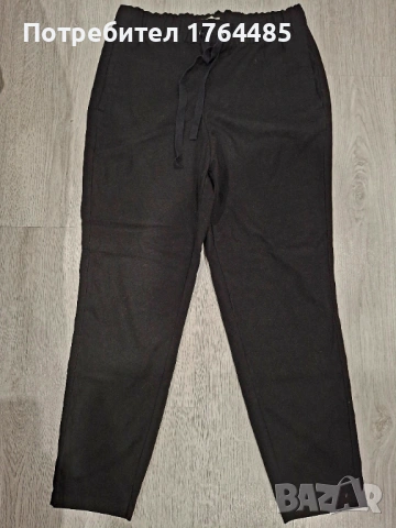 Панталон и две долнища