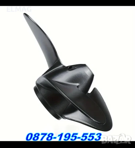 Витло/Пропелер/Винт за двигател за лодка, снимка 4 - Водни спортове - 50805460