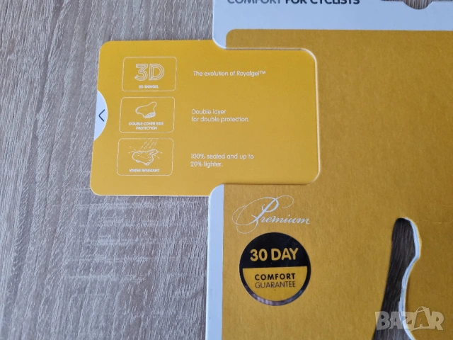 Велосипедна седалка Selle Royal Ellipse Moderate, снимка 8 - Аксесоари за велосипеди - 53824056