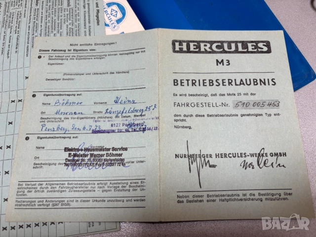 Легенда от 1973 год! Hercules M3 Sachs 504 ,47 cm3, 1,5 PS, 1.1kW, снимка 16 - Мотоциклети и мототехника - 53682081
