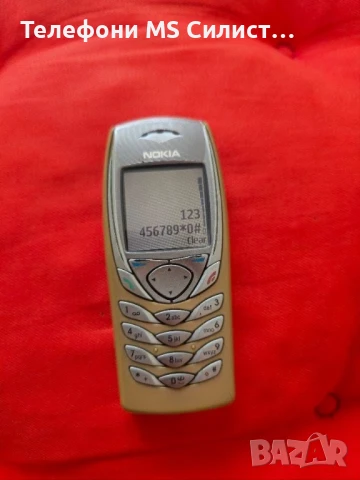 Nokia 6100 