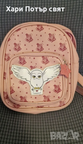 Раница Хедуиг в отлично състояние