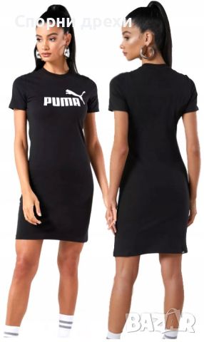 Дамска спортна  рокля puma , снимка 1 - Рокли - 45413257