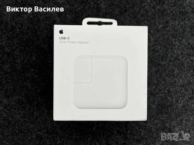 Apple 30W Захранване