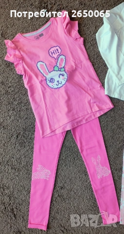 Нови детски комплекти 134см., снимка 2 - Детски комплекти - 53854685