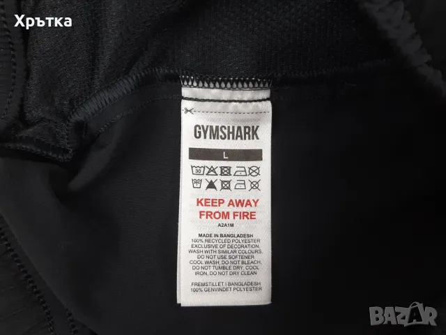 Gymshark Arrival Shorts - Оригинални мъжки шорти размер M, снимка 6 - Спортни дрехи, екипи - 49575778