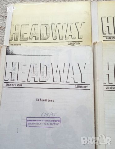 Учебници по английски Headway три нива , снимка 2 - Чуждоезиково обучение, речници - 46366657
