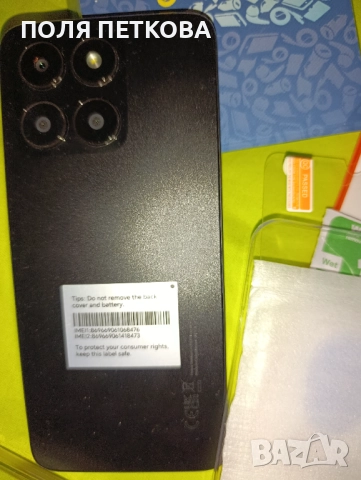 HONOR X6A, снимка 8 - Huawei - 52219121