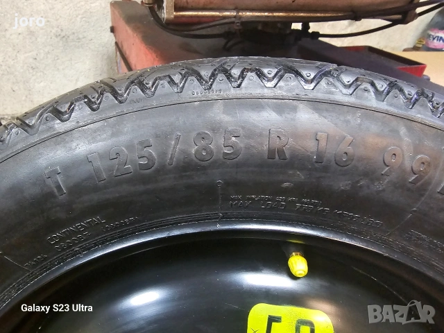 Патерица Пълен комплект Peugeot 308 Т9, снимка 2 - Гуми и джанти - 54044910