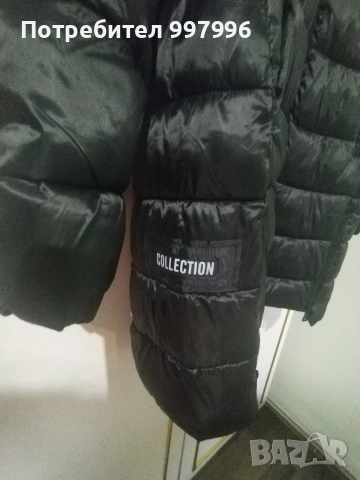 дамско яке TERRANOVA - L-XL, снимка 6 - Якета - 52974317