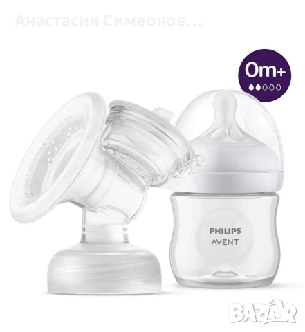 Електрическа помпа за кърма Philips Avent , снимка 2 - Помпи за кърма - 53197031