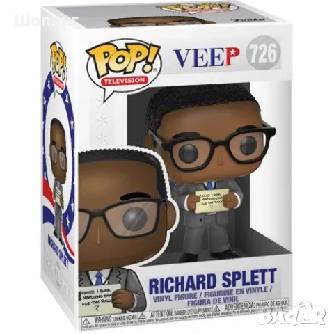 Фигура Funko POP! Television Richard Splett, снимка 2 - Колекции - 47543103