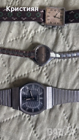 Победа , Победа,Luch,citizen,swatch , снимка 2 - Антикварни и старинни предмети - 51924529
