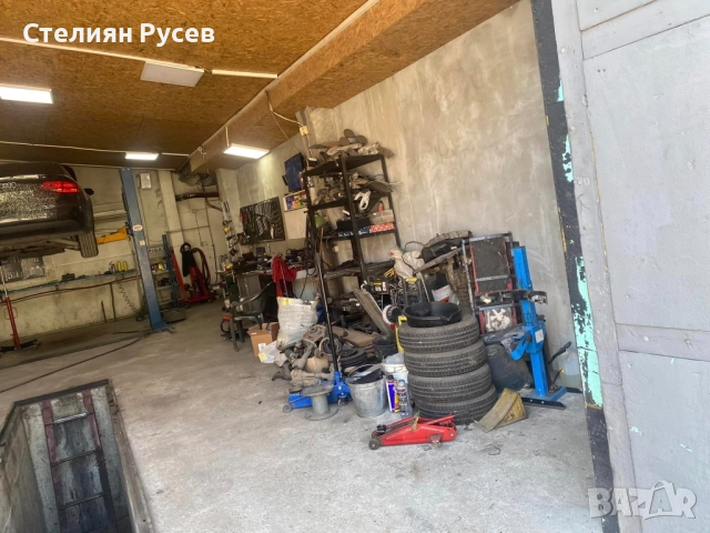 гараж / работещ бизнес / имот / склад / цех в гр. Силистра 98кв.м - до магазин Жоан / до Даритранс -, снимка 12 - Производствени сгради - 51982639